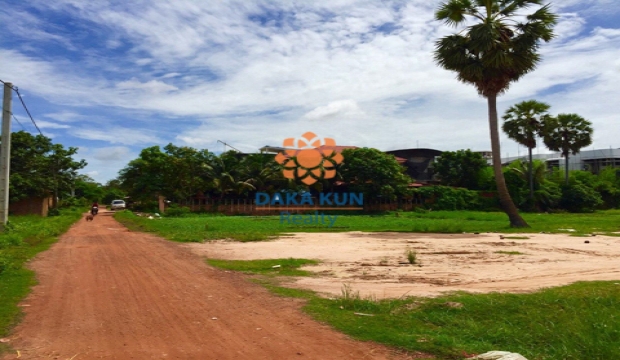 Land for Sale in Siem Reap